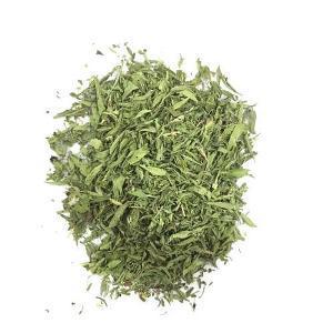 Stevia Leaf 100g
