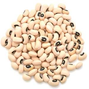 Black Eyed Peas  1KG