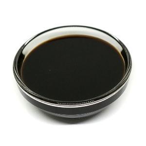 Molasses - Blackstrap  500g